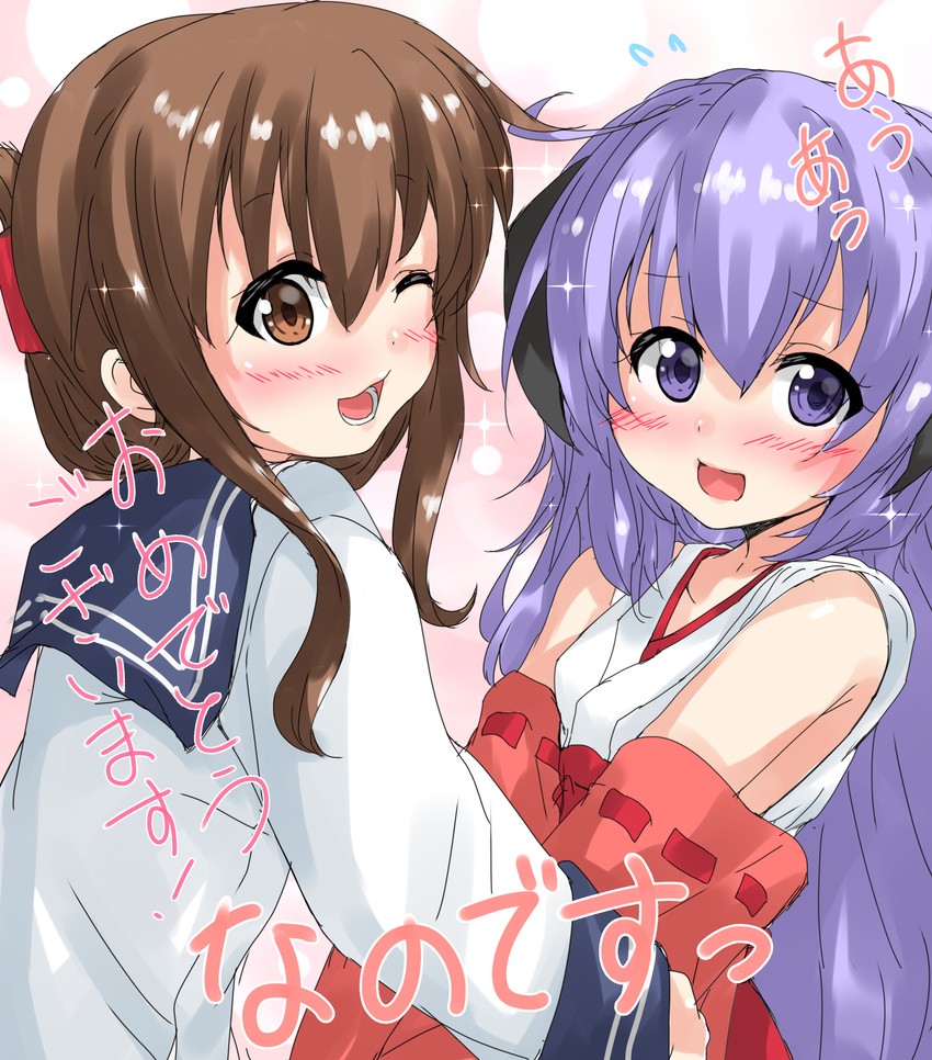 850x966