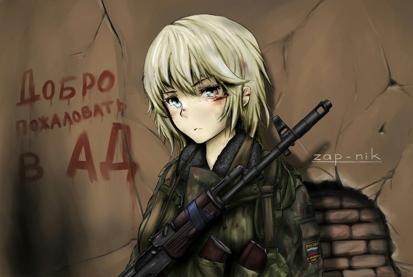 811x544