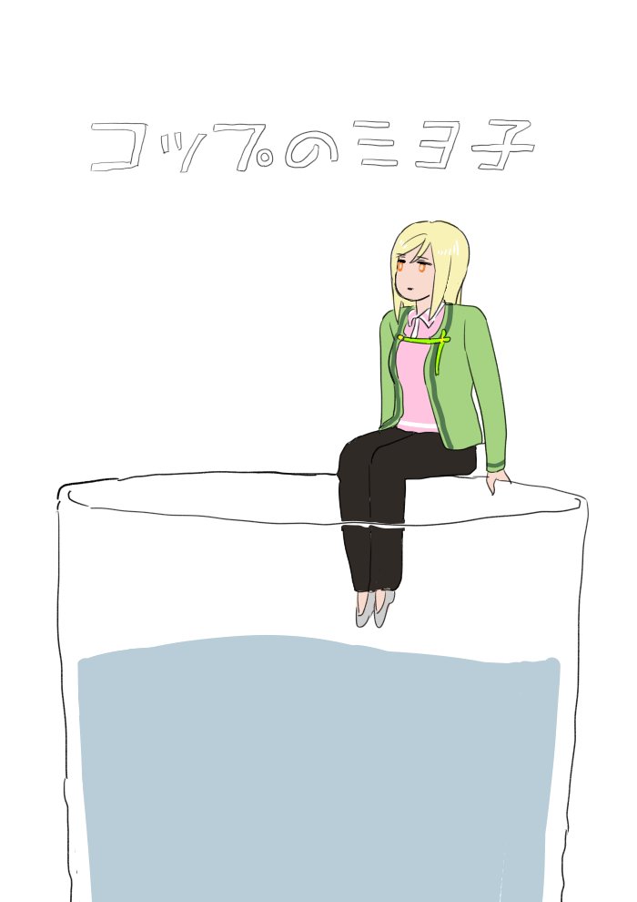 700x990