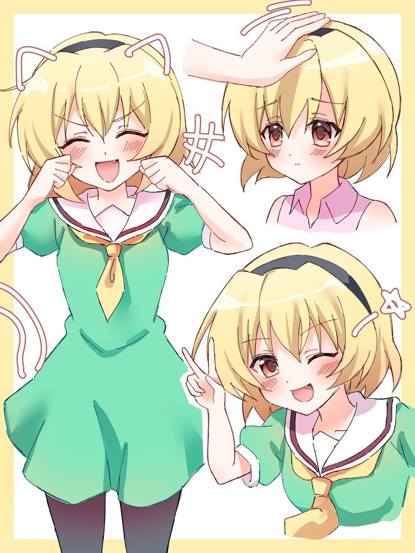 850x1133