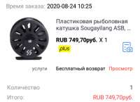 480x350