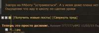 544x185