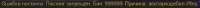 489x21