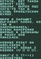 580x824