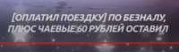 606x180
