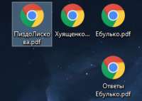 266x190