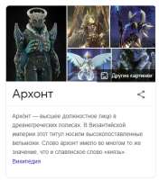 390x442