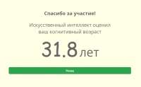692x426