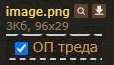 114x65
