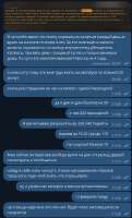 444x732