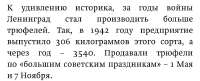 1154x473