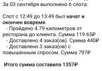 872x613