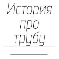 1080x1080