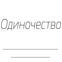 1080x1080
