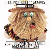 600x574