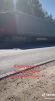464x848