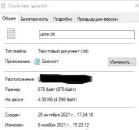 358x333