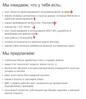 728x832