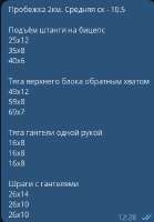 331x476