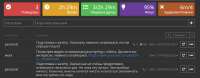 1244x486