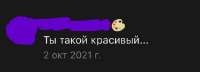 537x195