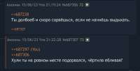1242x638