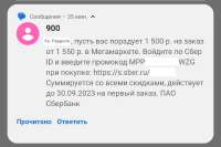 1080x720