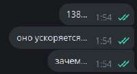 256x140
