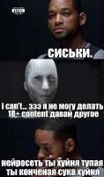 640x1080