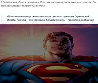 1280x1080