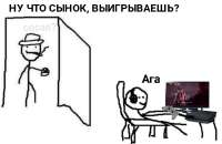 1016x662