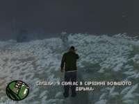 1080x810