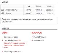 520x489