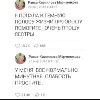 828x828