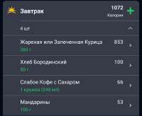 1080x886