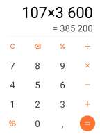 720x995