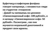 1078x668