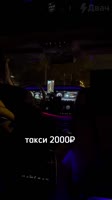 540x960