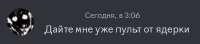 389x86