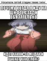506x651