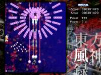 640x480