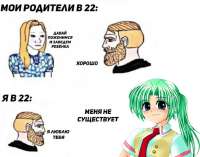 763x602