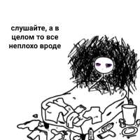 1064x1064