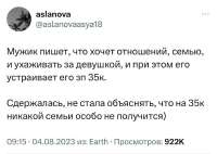 1170x832