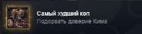 286x70