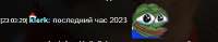 420x83