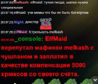 419x360