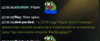 438x180