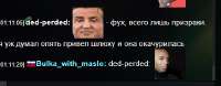 438x173