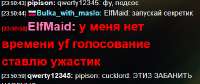 427x181